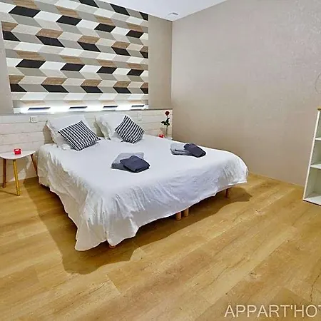 Carteron Apartmanhotel 4*