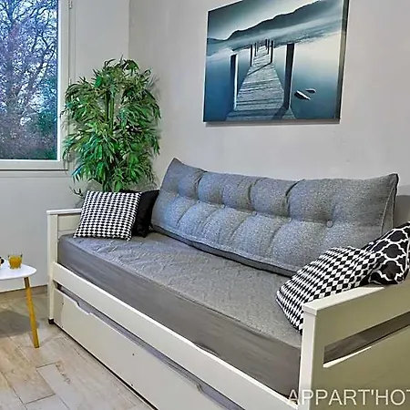 Apartmanhotel Carteron Cholet