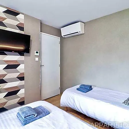 Carteron Apart-hotel Cholet